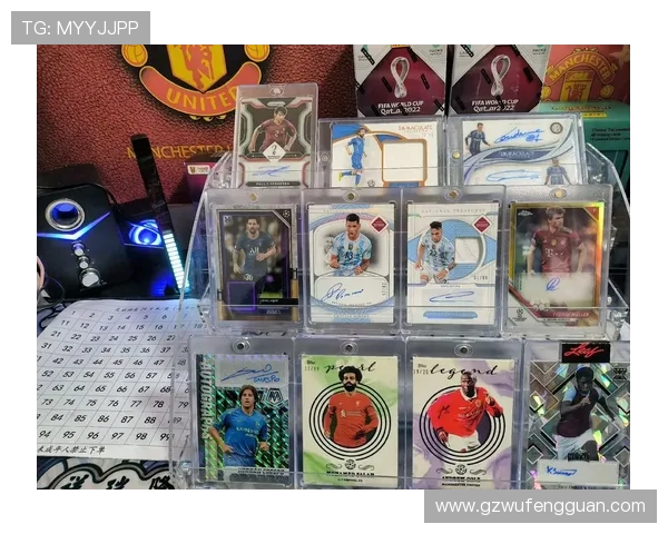 足球球星卡世界杯限量版游戏卡收藏大揭秘助你成为卡片收藏达人